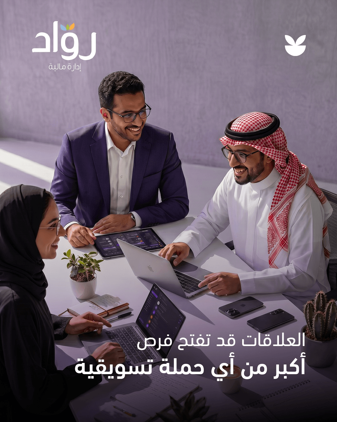 منشور من إنستغرام بتاريخ 21 يوليو 2026