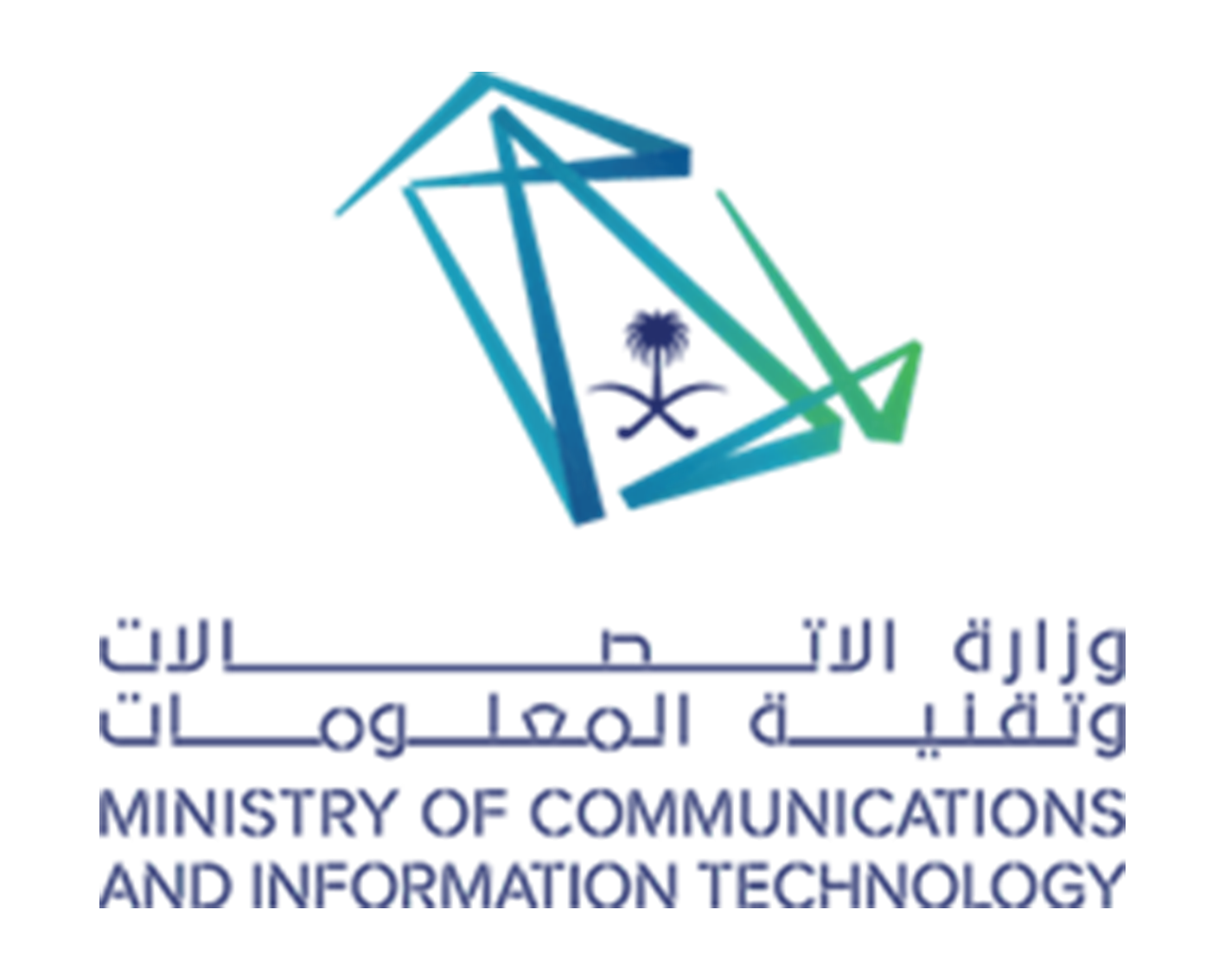 وزارة الاتد الات وتقلية المعلومات