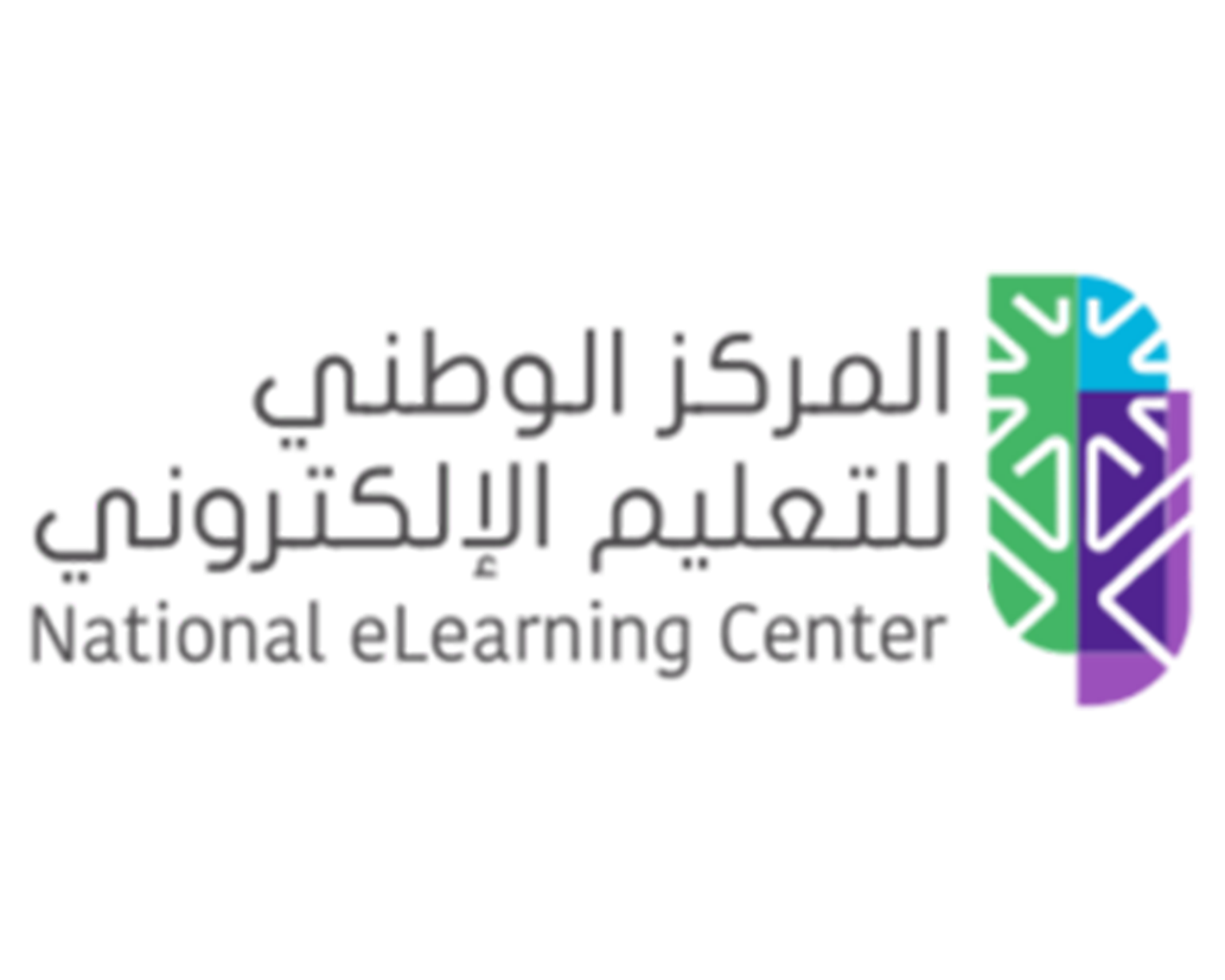 المركز الوطني للتعليم الإلكتروني