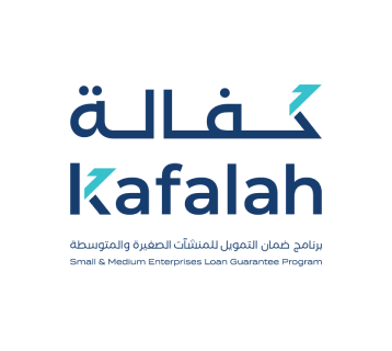 Kafalah logo